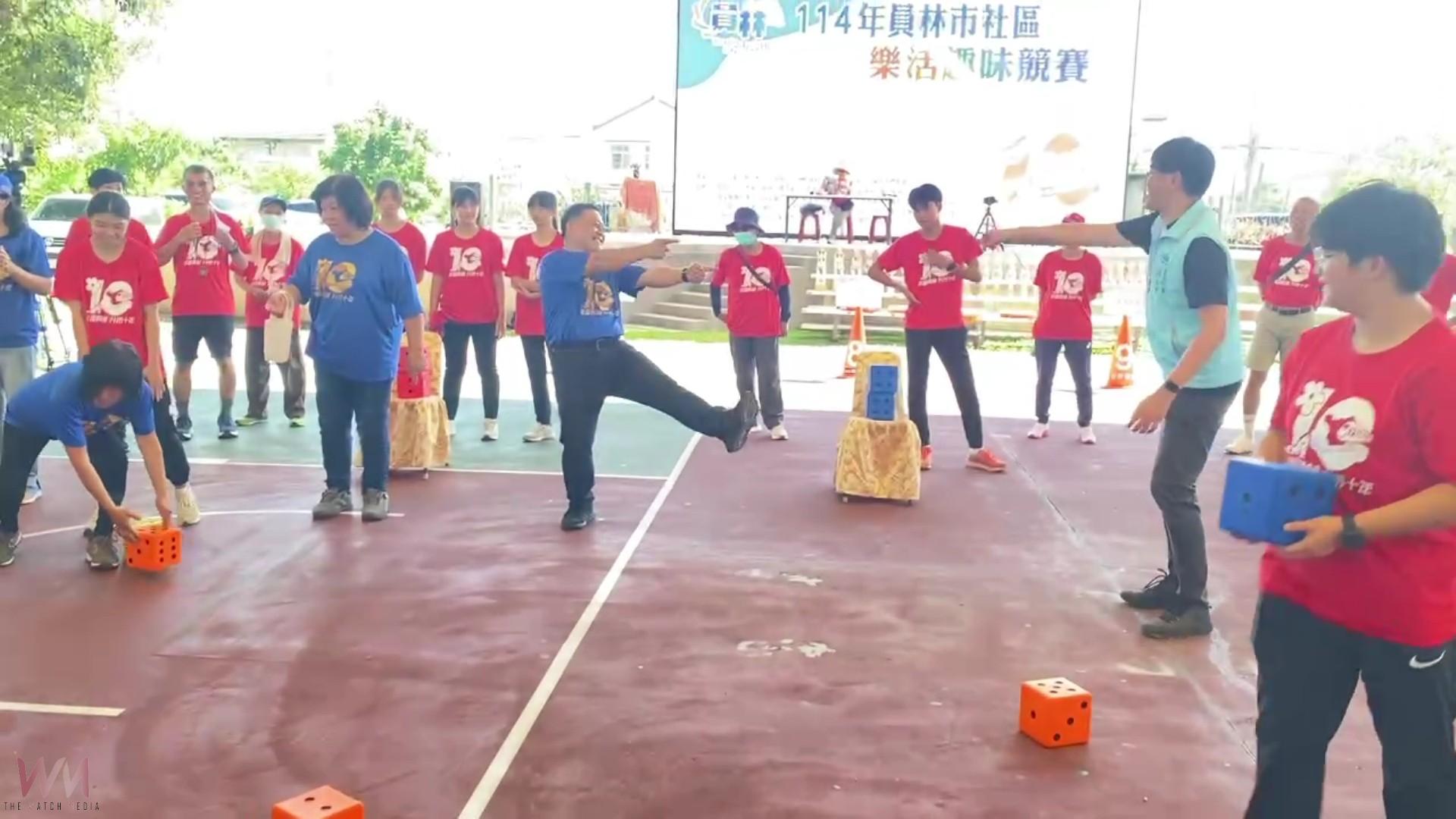 （有影片）／運動、健康、樂活！員林市社區趣味競賽活力滿分 - https://www.watchmedia01.com