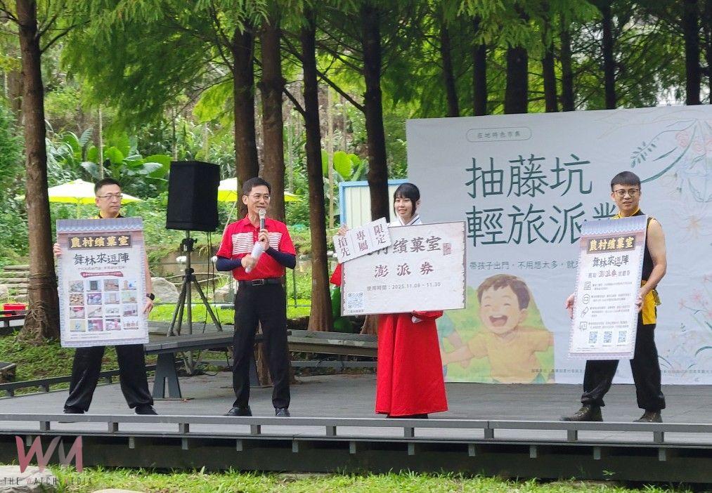 力推專屬澎派券 「農村繽菓室、舞林來逗陣」 限時優惠預購開跑 - https://www.watchmedia01.com