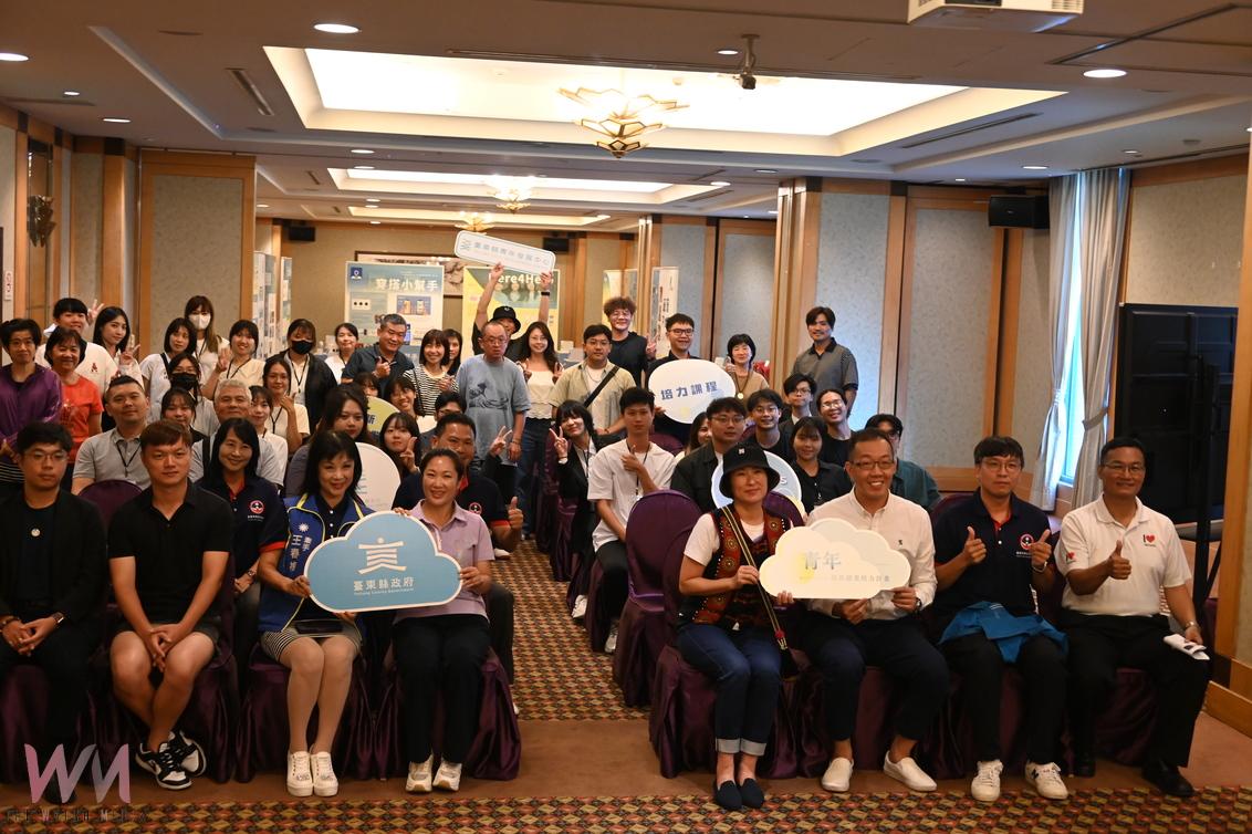 青年點亮未來！斐闊團隊奪首屆臺東「最佳創新創業大獎」 抱回6萬元獎金 - https://www.watchmedia01.com