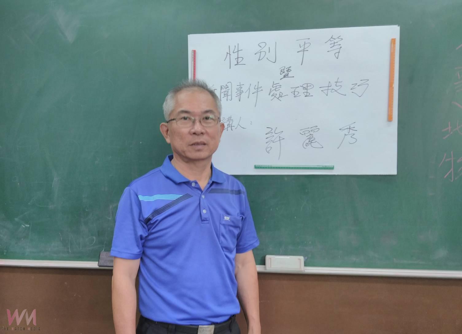 雲林勞工教育研習登場 聚焦AI應用、媒體多元共學 - https://www.watchmedia01.com