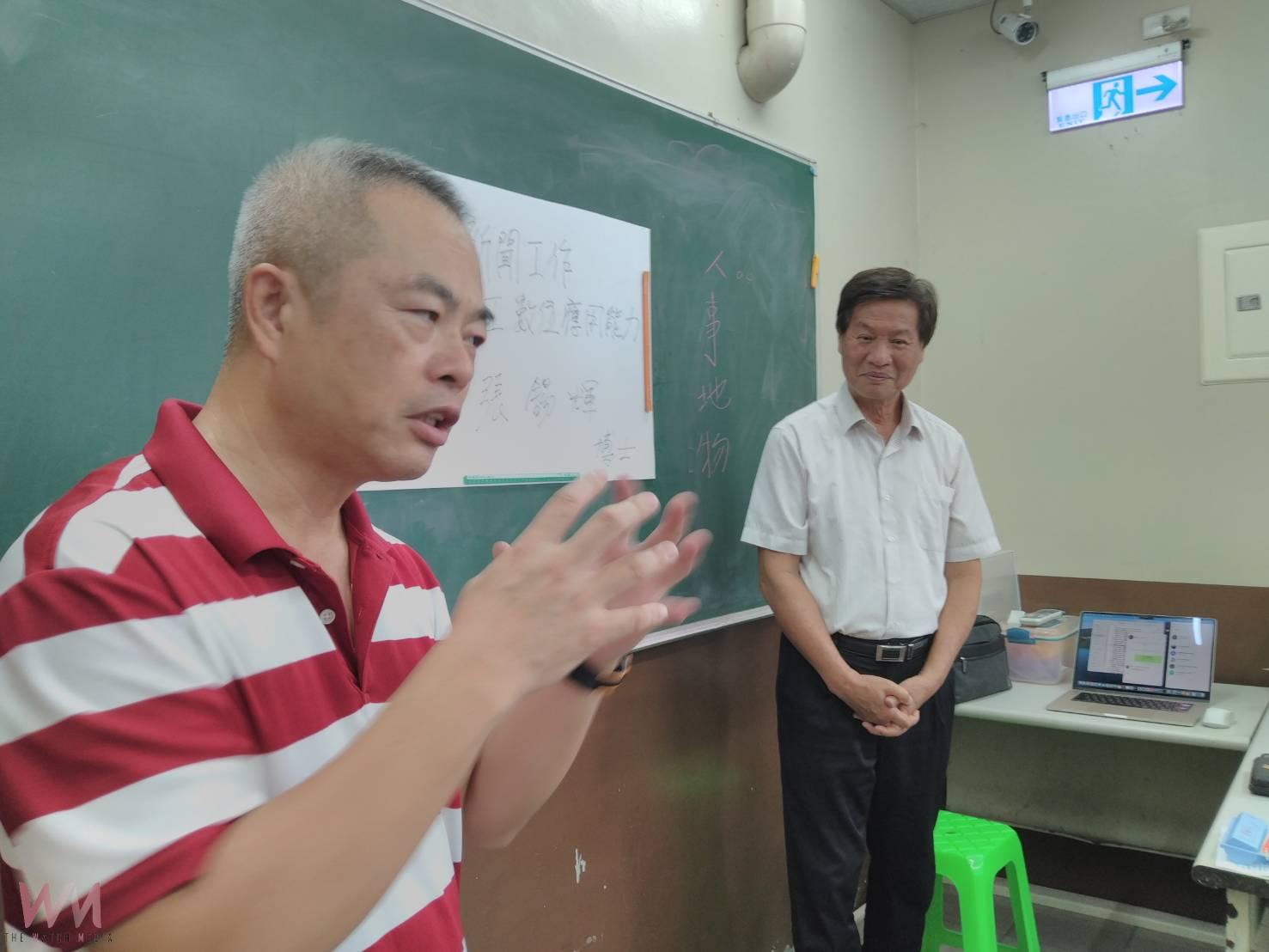 雲林勞工教育研習登場 聚焦AI應用、媒體多元共學 - https://www.watchmedia01.com