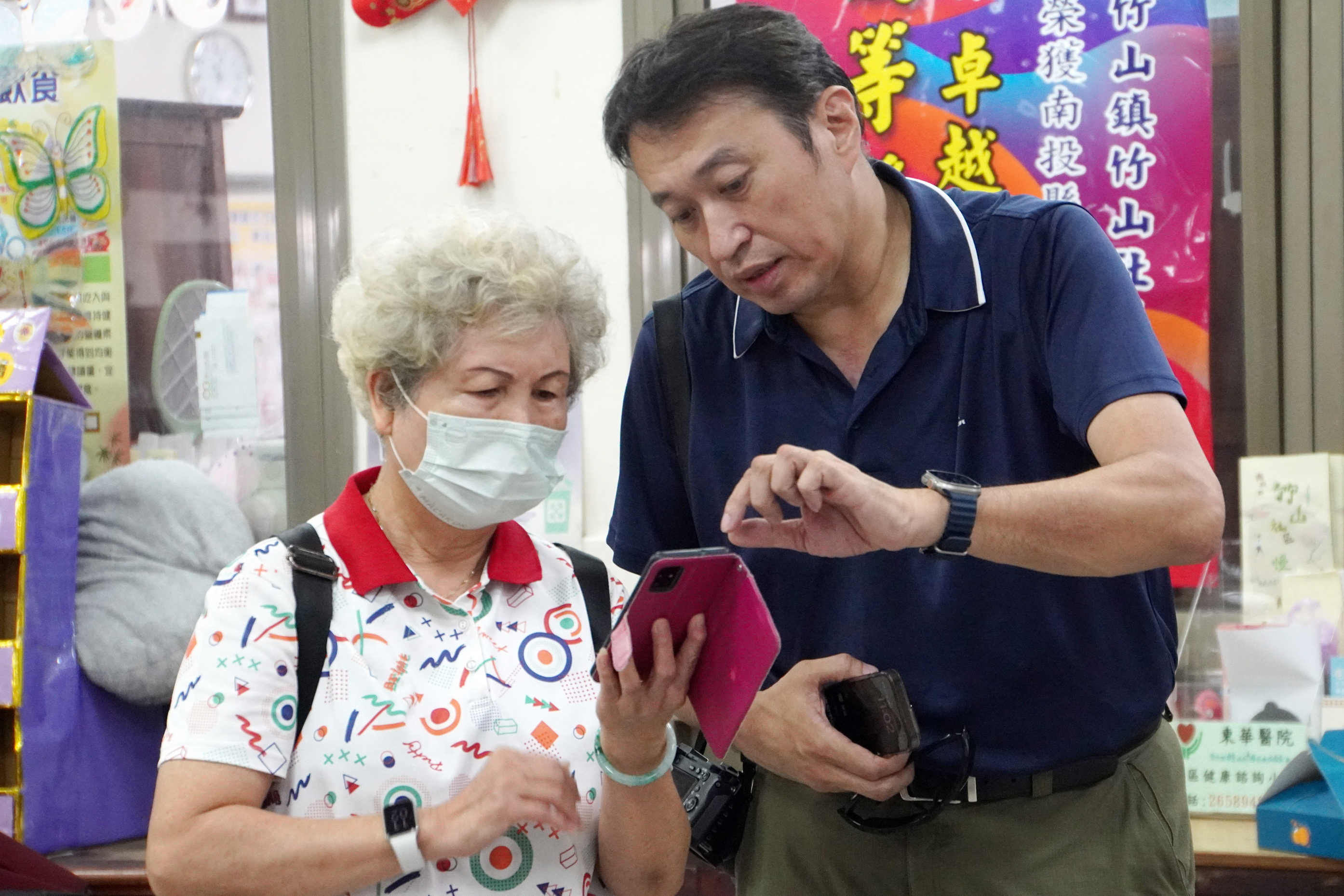大葉大學USR計畫進駐竹山　影像工作坊助力茶鄉行銷新故事 - https://www.watchmedia01.com