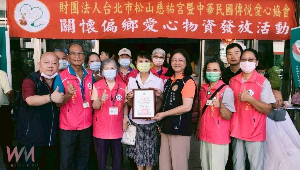 南投縣榮服處連結傳悅愛心協會秋節暖心感動發送物資 - https://www.watchmedia01.com