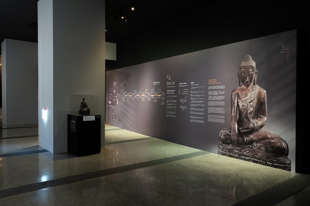 成為你自己的光！宗博館佛教文物特展開啟心靈覺醒之旅 - https://www.watchmedia01.com