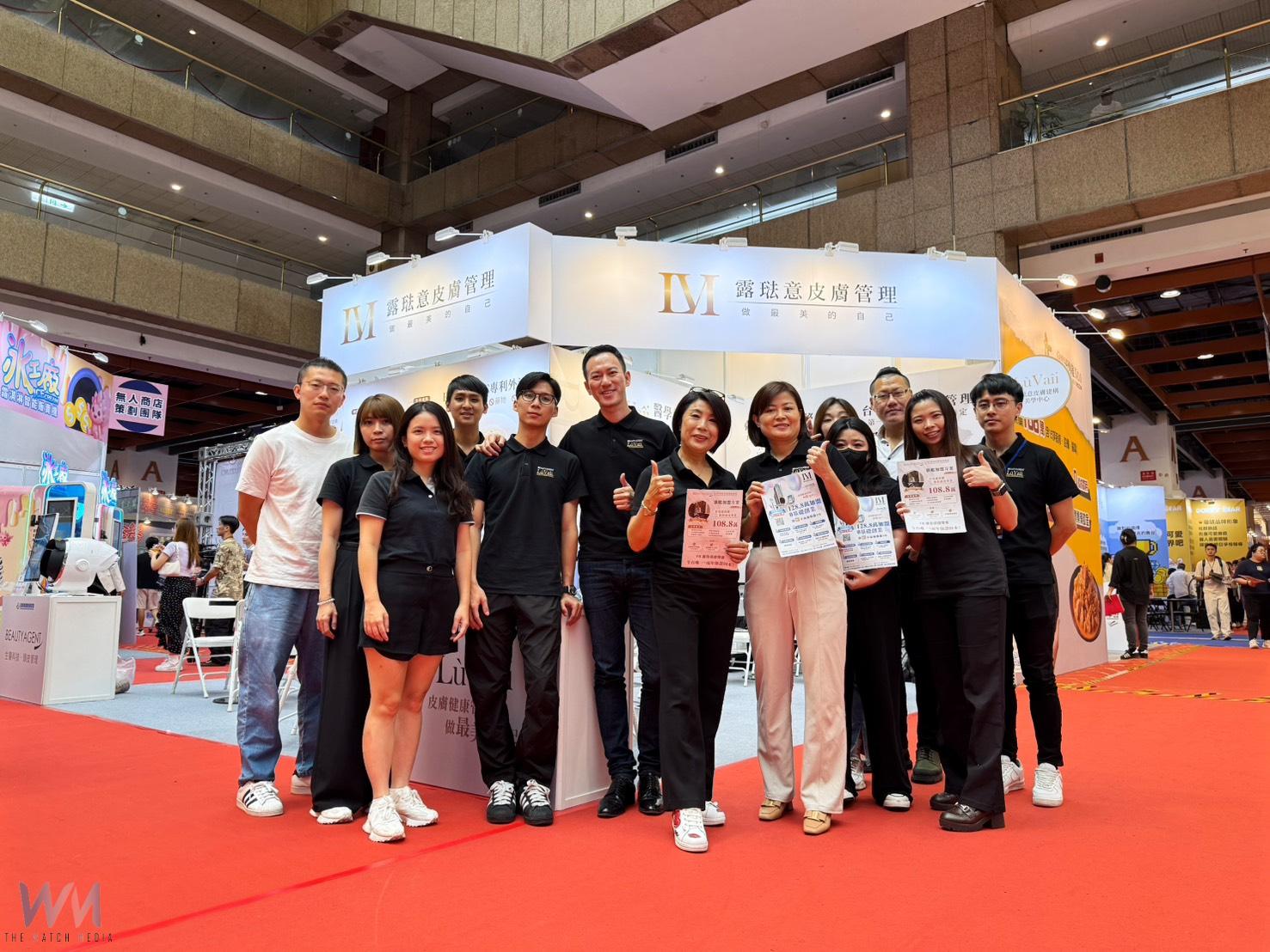 加盟展成最強焦點 醫美集團點燃美業創業夢 - https://www.watchmedia01.com