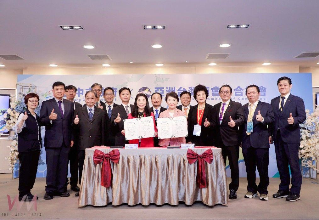 投資、置產、定居一站式搞定　中市府攜手亞總簽署「三合一綠色通道」合作備忘錄 - https://www.watchmedia01.com
