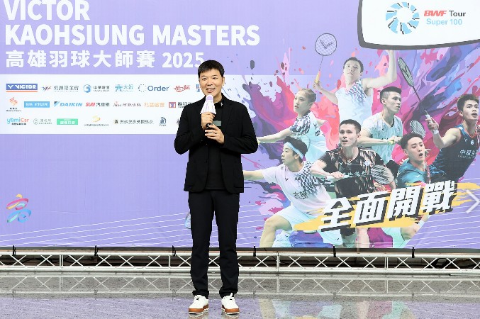 高雄大師賽強將壓境 287名世界好手明(23)日高雄開戰 男單金牌丁彥宸領軍誓言「摘金奪銀，旗開得勝！」 - https://www.watchmedia01.com