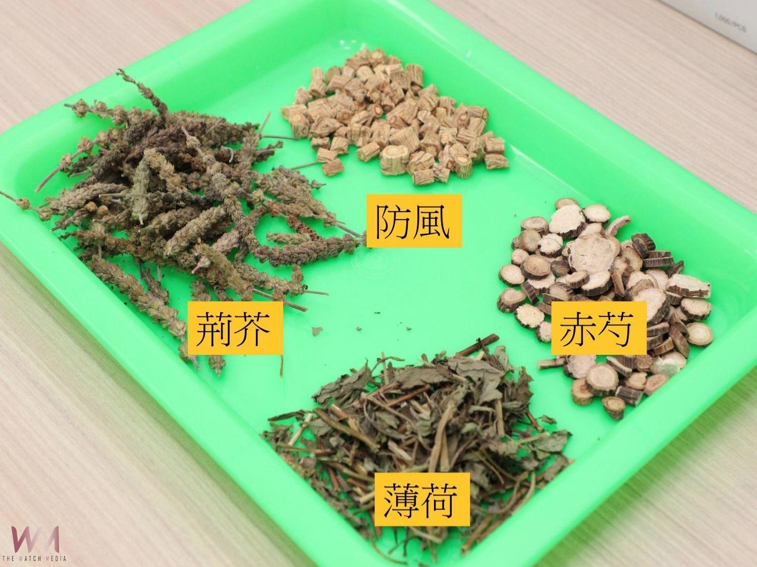 仁愛長庚中醫治療汗皰疹　分型調理體質 3個月改善症狀返崗位 - https://www.watchmedia01.com