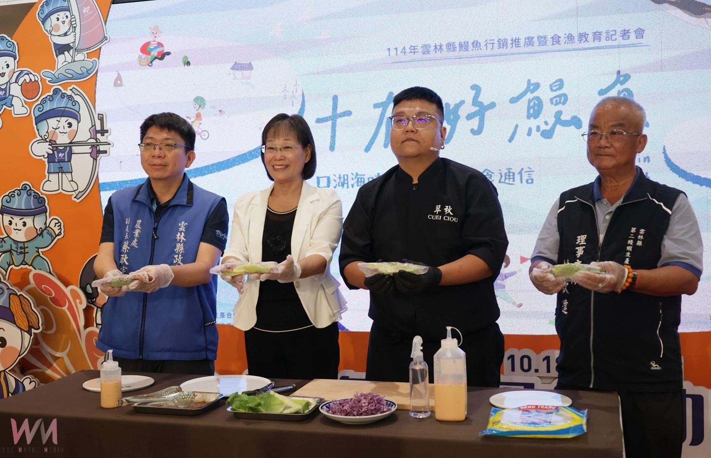 雲林鰻魚豐收！秋節烤肉最夯　縣府推廣在地美味助漁民 - https://www.watchmedia01.com