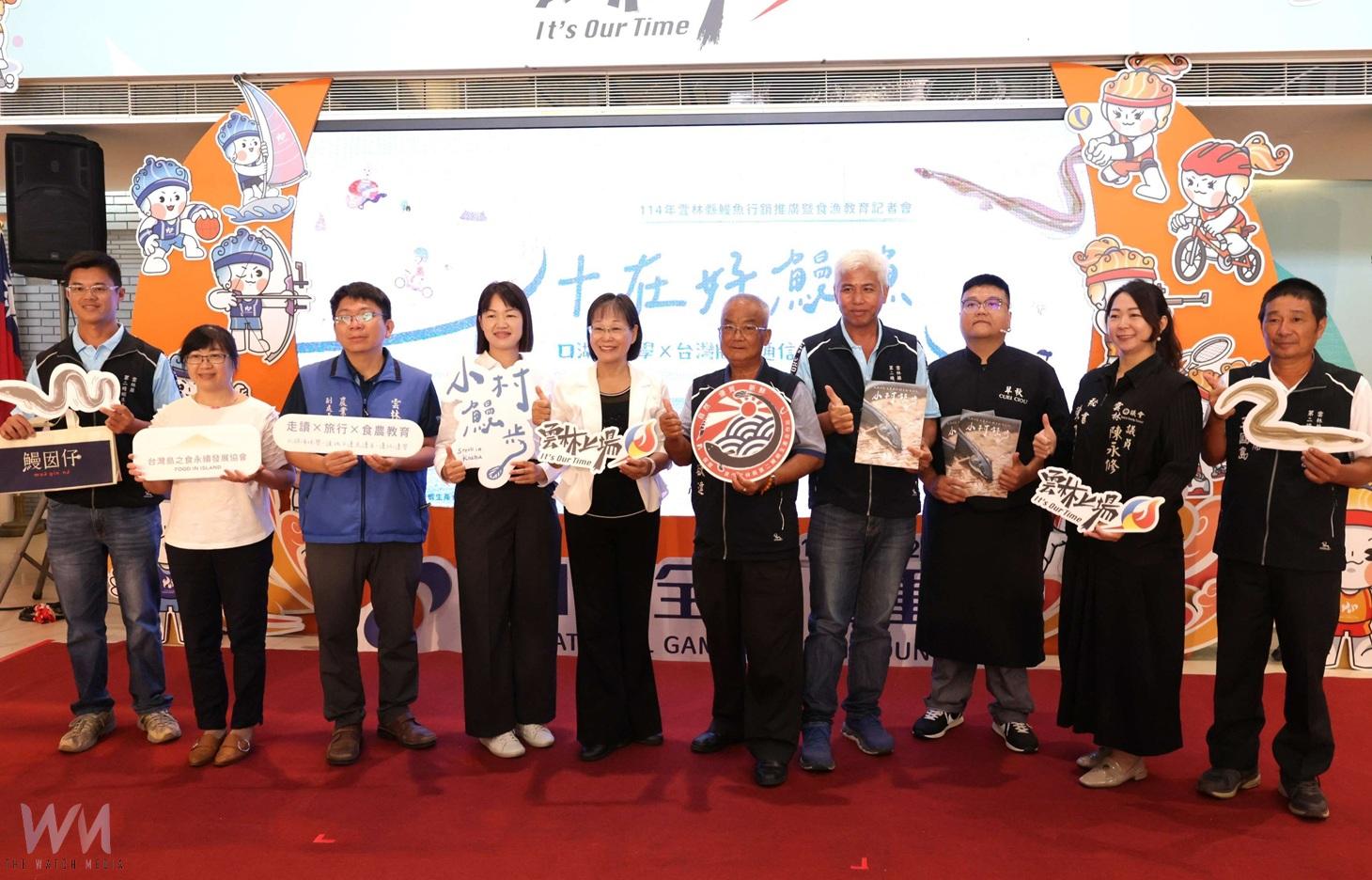 雲林鰻魚豐收！秋節烤肉最夯　縣府推廣在地美味助漁民 - https://www.watchmedia01.com