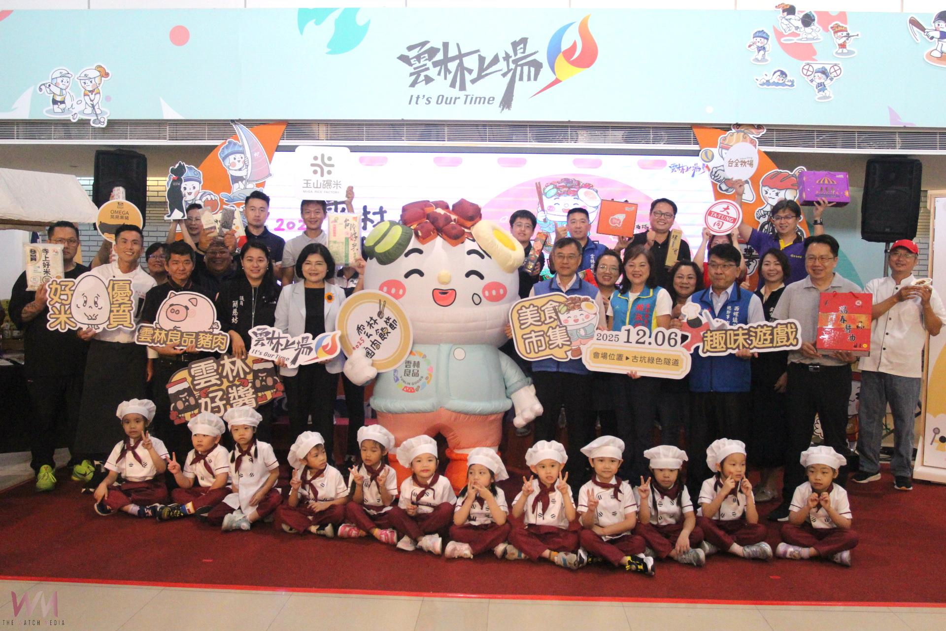 2025雲林滷肉飯節12月初登場    高手雲集美味滷肉飯吃免驚 - https://www.watchmedia01.com
