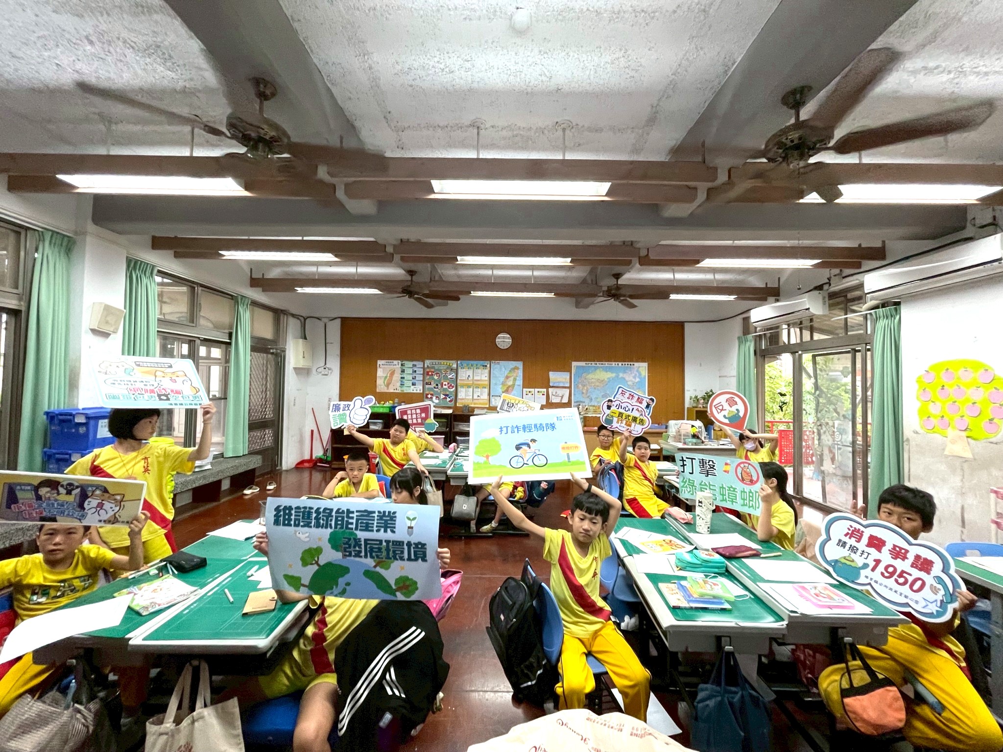 埔里鎮公所推廣綠能與廉政教育 悟空進校園培養誠信 - https://www.watchmedia01.com