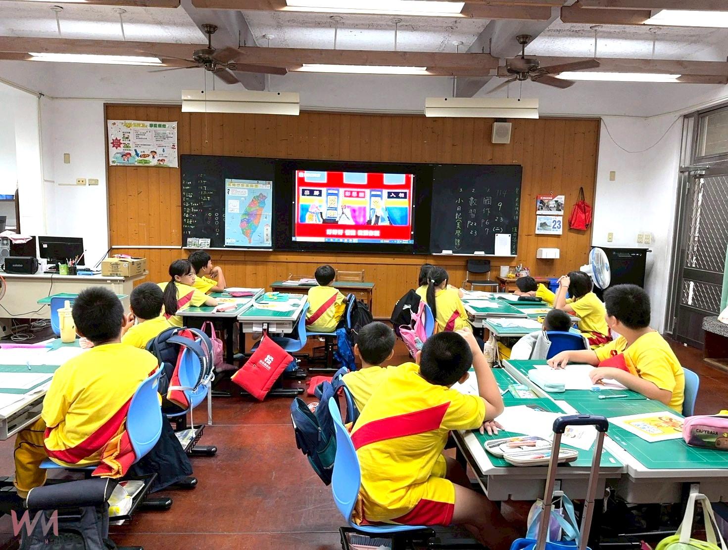 埔里鎮公所推廣綠能與廉政教育 悟空進校園培養誠信 - https://www.watchmedia01.com