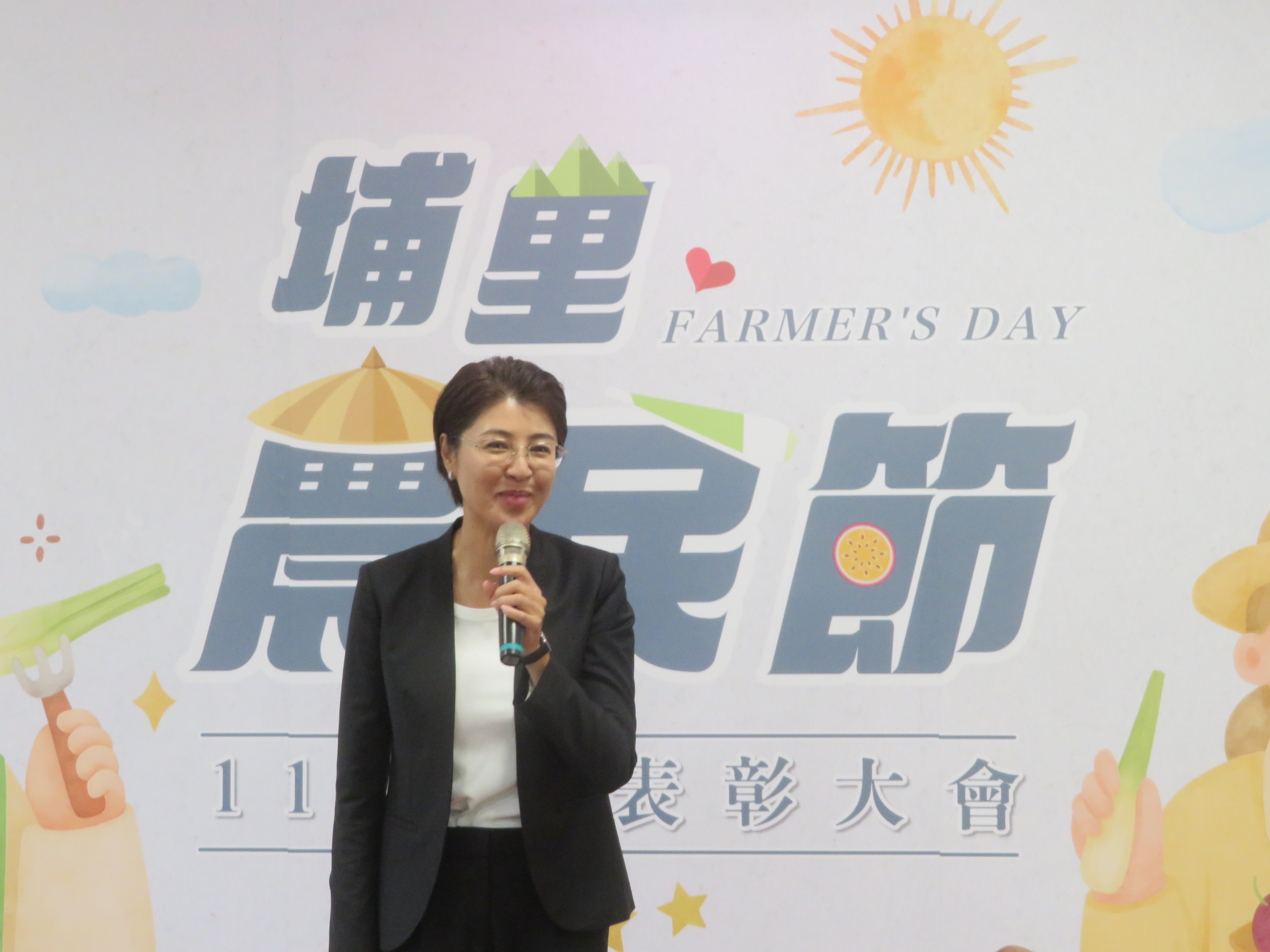 埔里鎮農會舉辦優秀農民表揚暨茭白筍、百香果評鑑競賽頒獎典禮 - https://www.watchmedia01.com