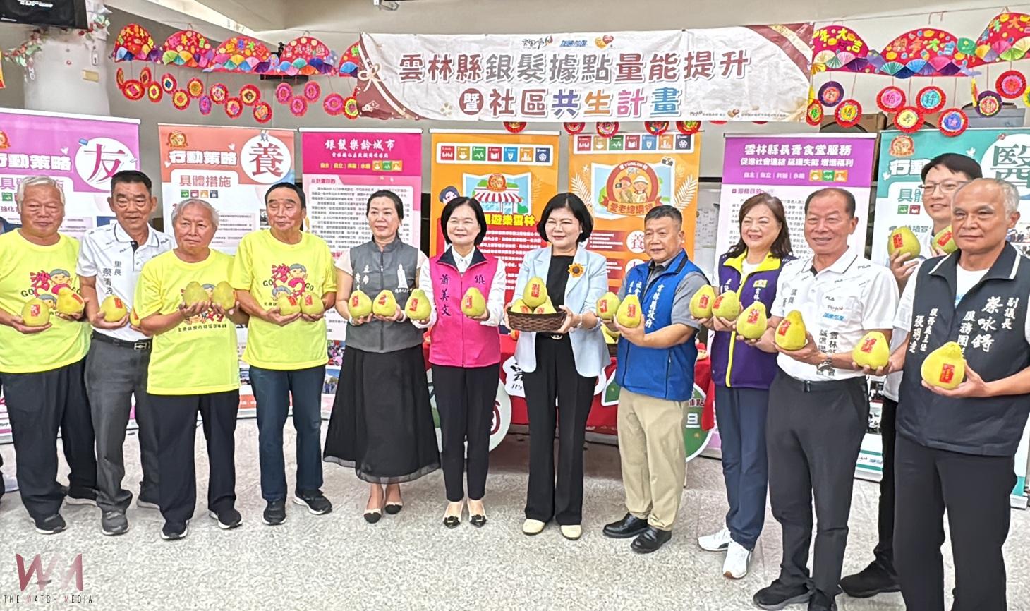 （有影片）／張麗善縣長親送文旦賀佳節　感謝志工長輩共享團圓喜悅 - https://www.watchmedia01.com