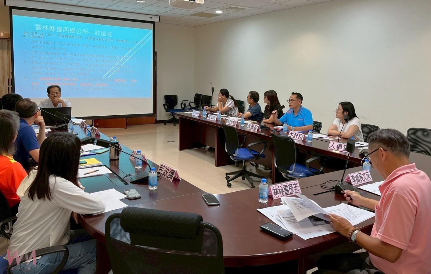 林彥志:以清廉為最高原則 打造安心貼心的臺西公所 - https://www.watchmedia01.com