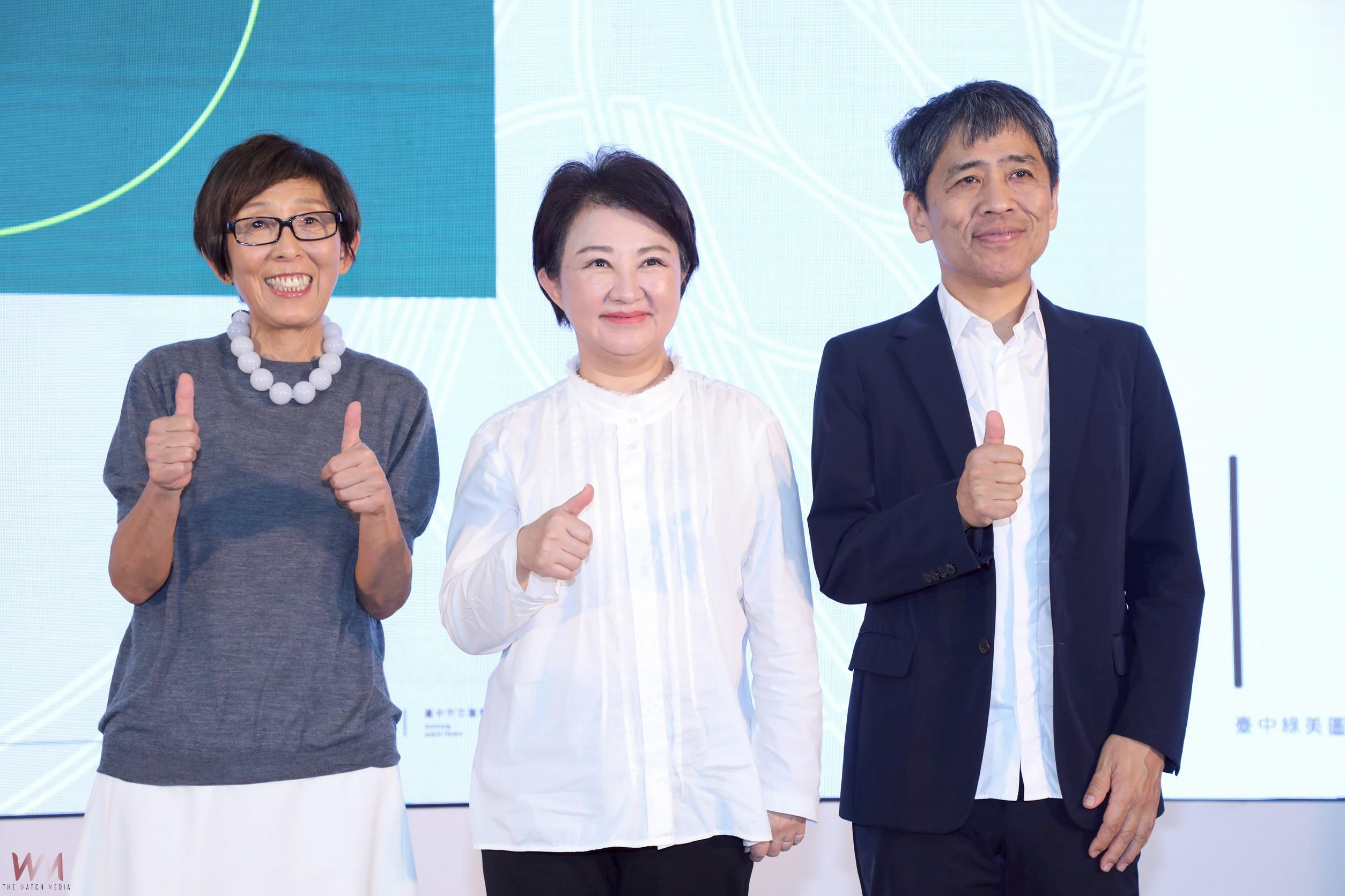 世界級地標！台中綠美圖開館倒數　盧秀燕攜手妹島和世、西澤立衛搶先開箱 - https://www.watchmedia01.com