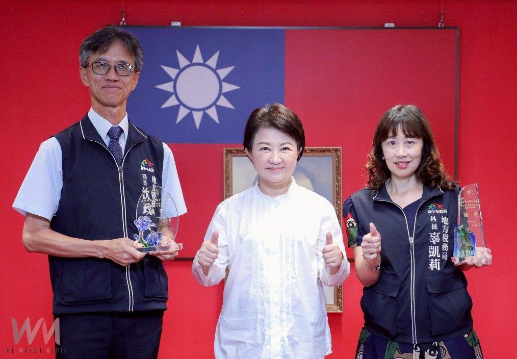 台中地稅局蟬聯財政部雙優等殊榮　市政會議獻獎分享榮耀 - https://www.watchmedia01.com