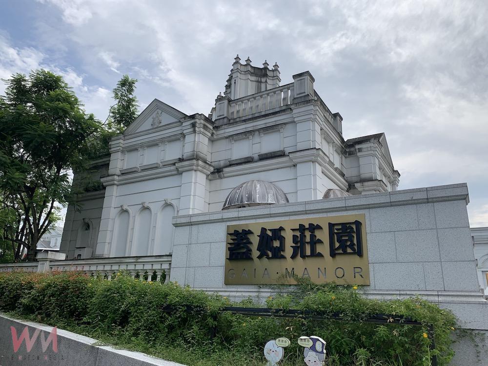 蓋婭莊園位於大埔美產業園區內，以希臘為主題創作的觀光工廠。（圖/記者陳惲朋攝）