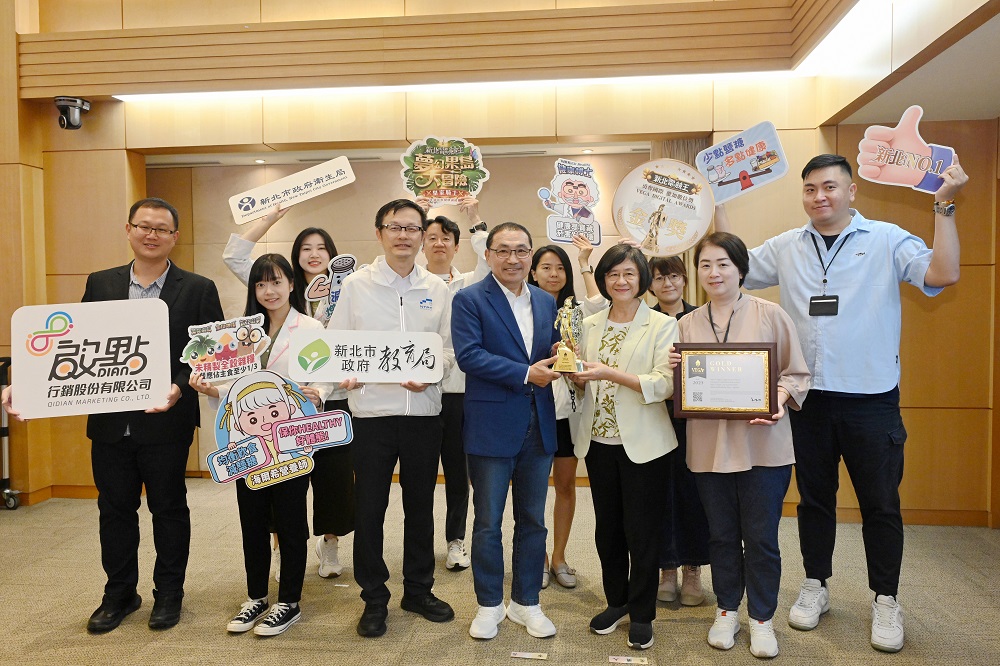 新北電競王榮獲2025年維加數位獎金獎　遊戲傳遞健康觀念 - https://www.watchmedia01.com