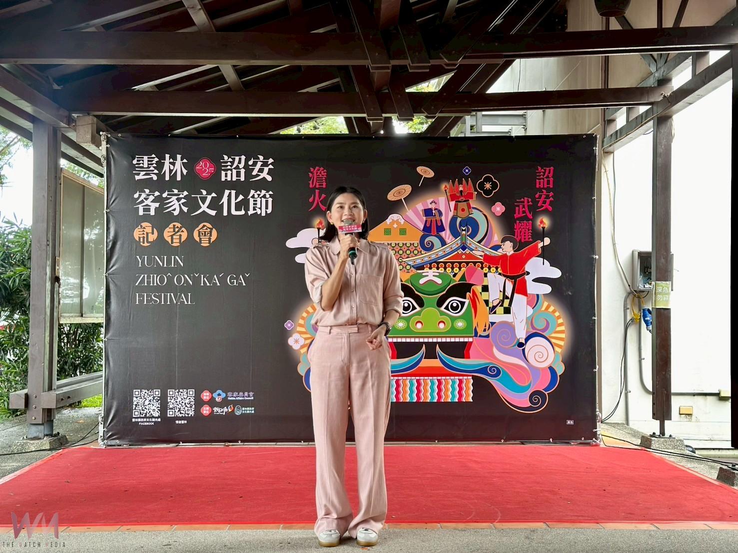 澹火迎新・武耀詔安 雲林詔安客家文化節10月4日盛大登場　 - https://www.watchmedia01.com