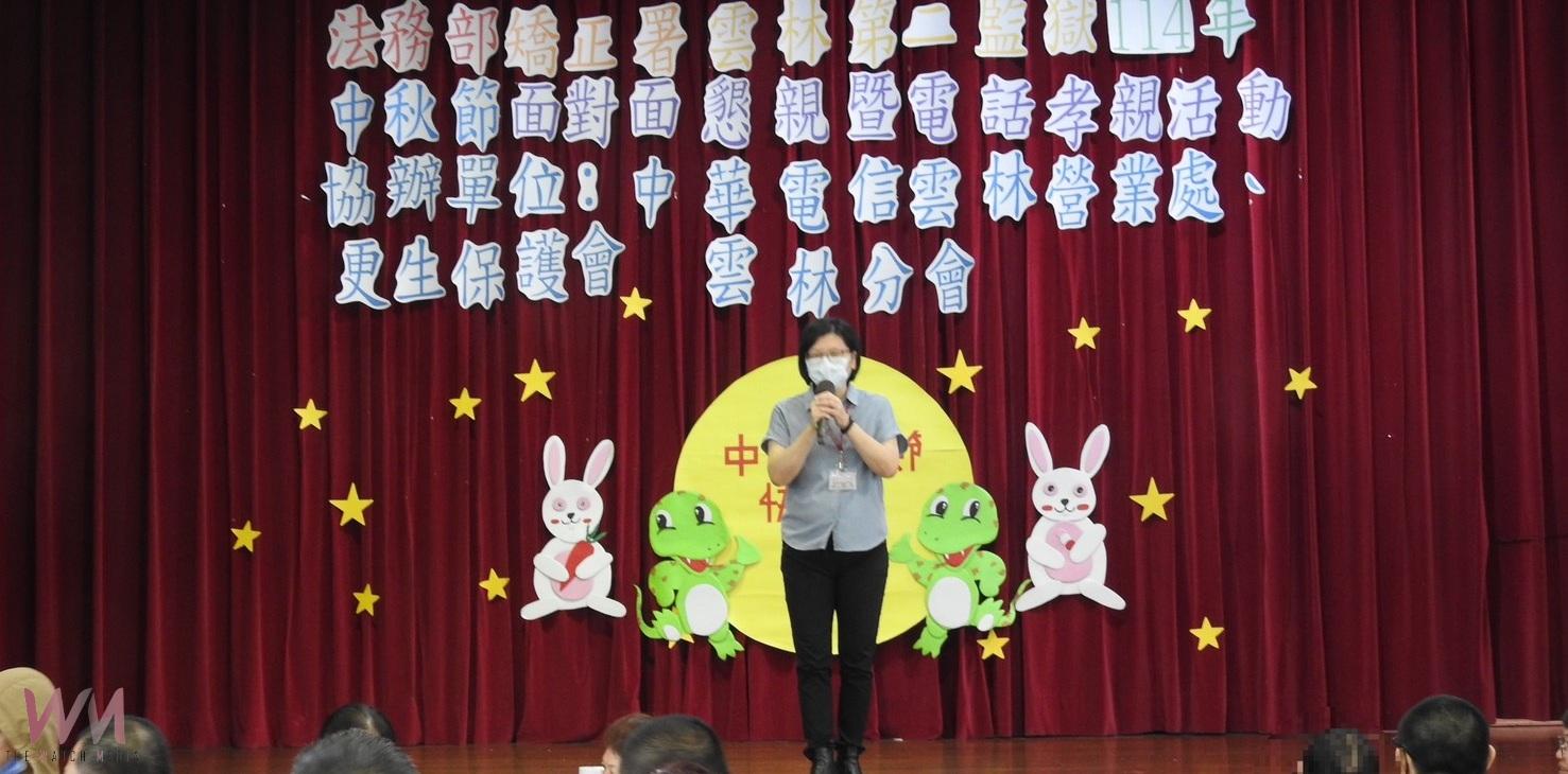 雲林第二監獄舉辦中秋懇親會　收容人與家屬共享團圓溫情 - https://www.watchmedia01.com