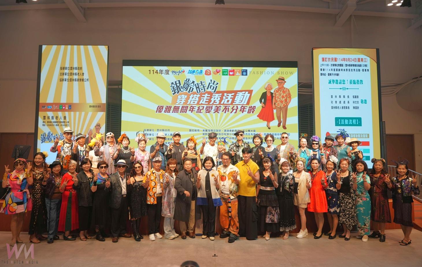 張麗善攜40位長輩伸展台走秀　70歲長輩自信登台展魅力 - https://www.watchmedia01.com