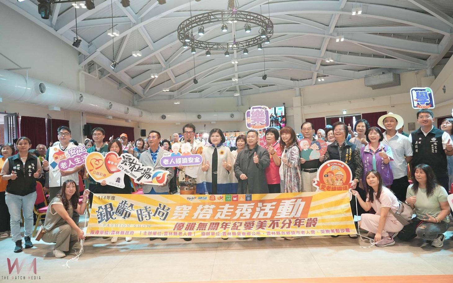 張麗善攜40位長輩伸展台走秀　70歲長輩自信登台展魅力 - https://www.watchmedia01.com