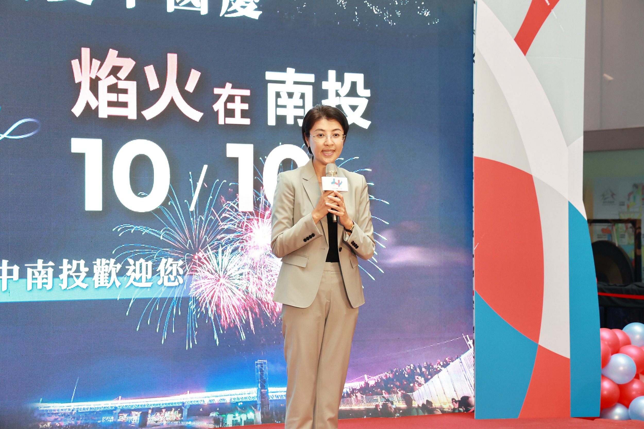 114年雙十國慶焰火在南投！白天逛茶博、晚上看焰火，施放規模近10年最大 - https://www.watchmedia01.com