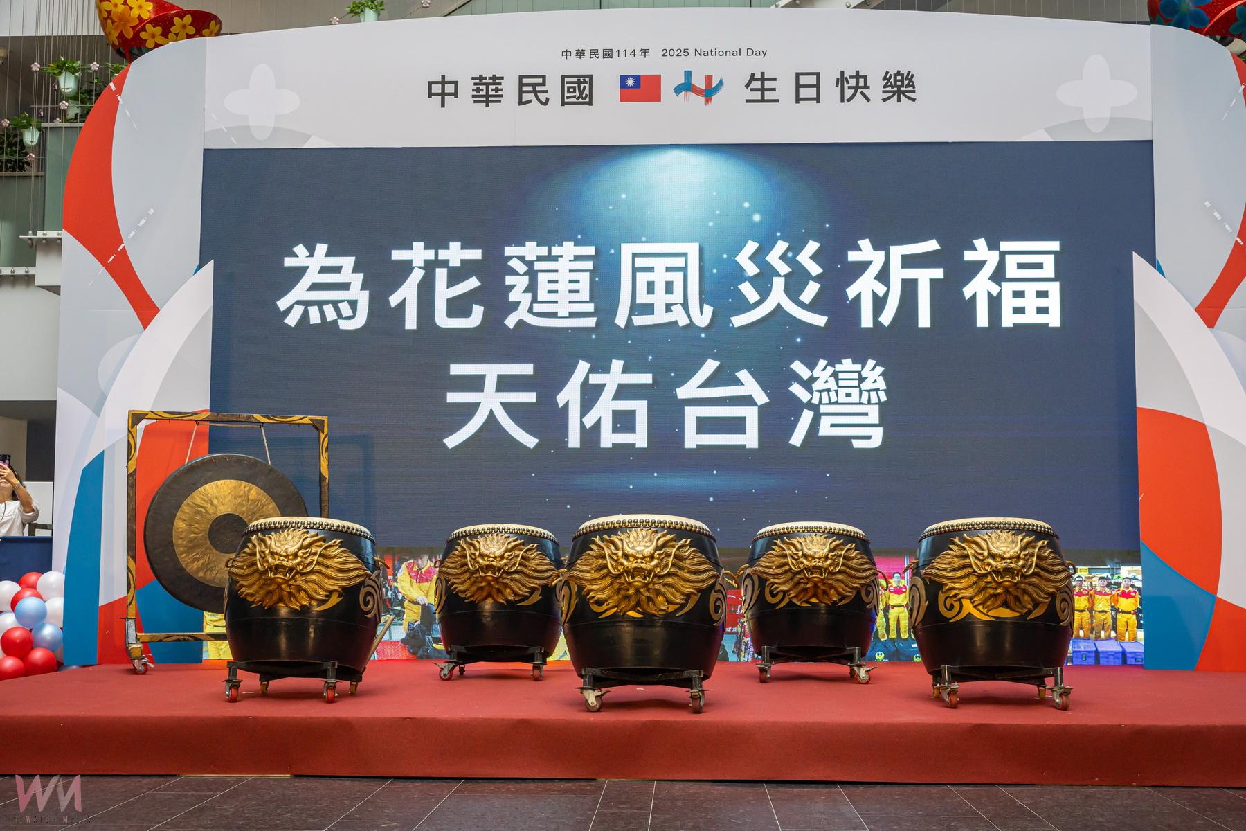 114年雙十國慶焰火在南投！白天逛茶博、晚上看焰火，施放規模近10年最大 - https://www.watchmedia01.com
