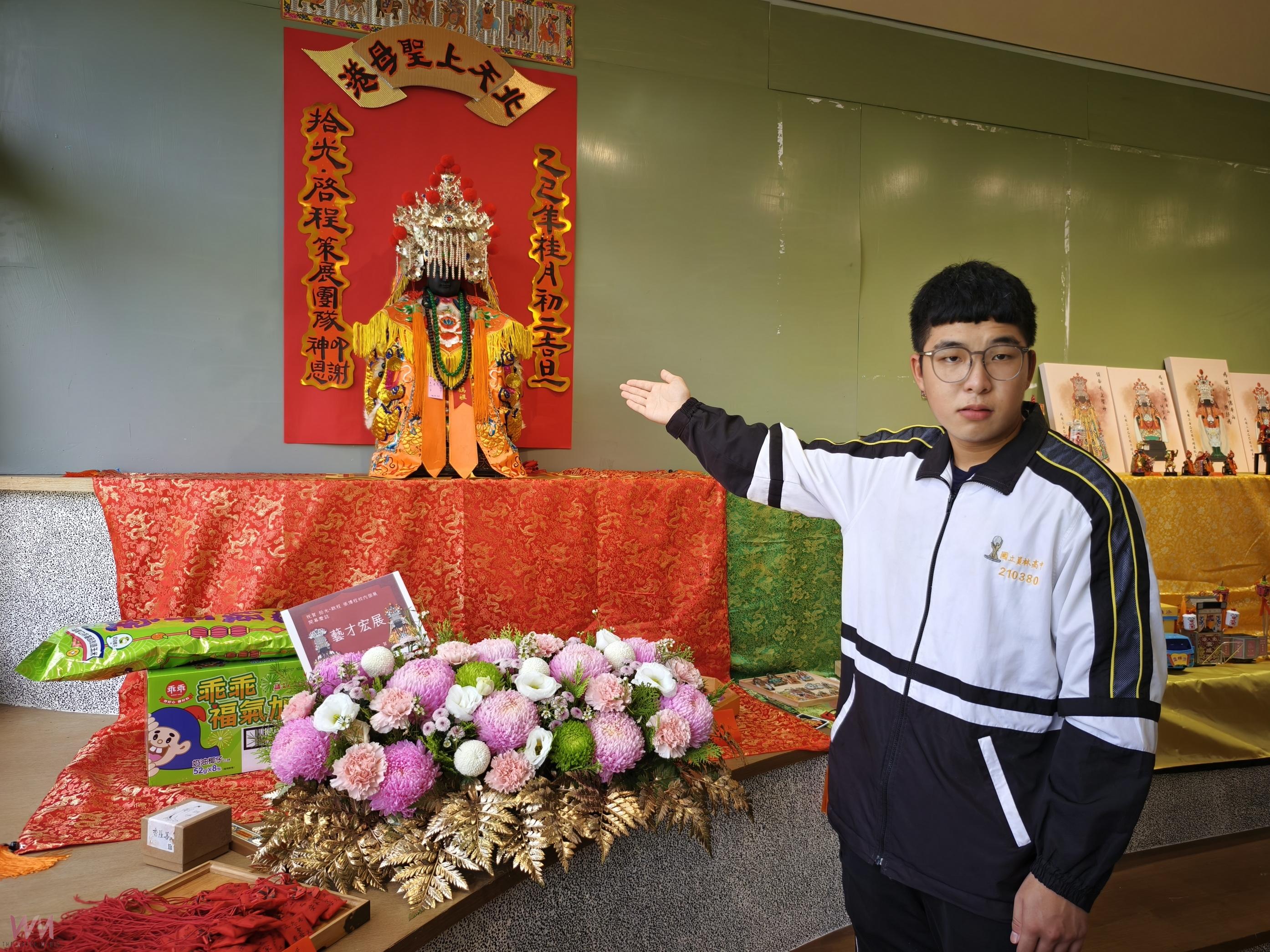 （有影片）／員林高中張博程個展開展　北港媽祖蒞校共賞《拾光啟程》 - https://www.watchmedia01.com