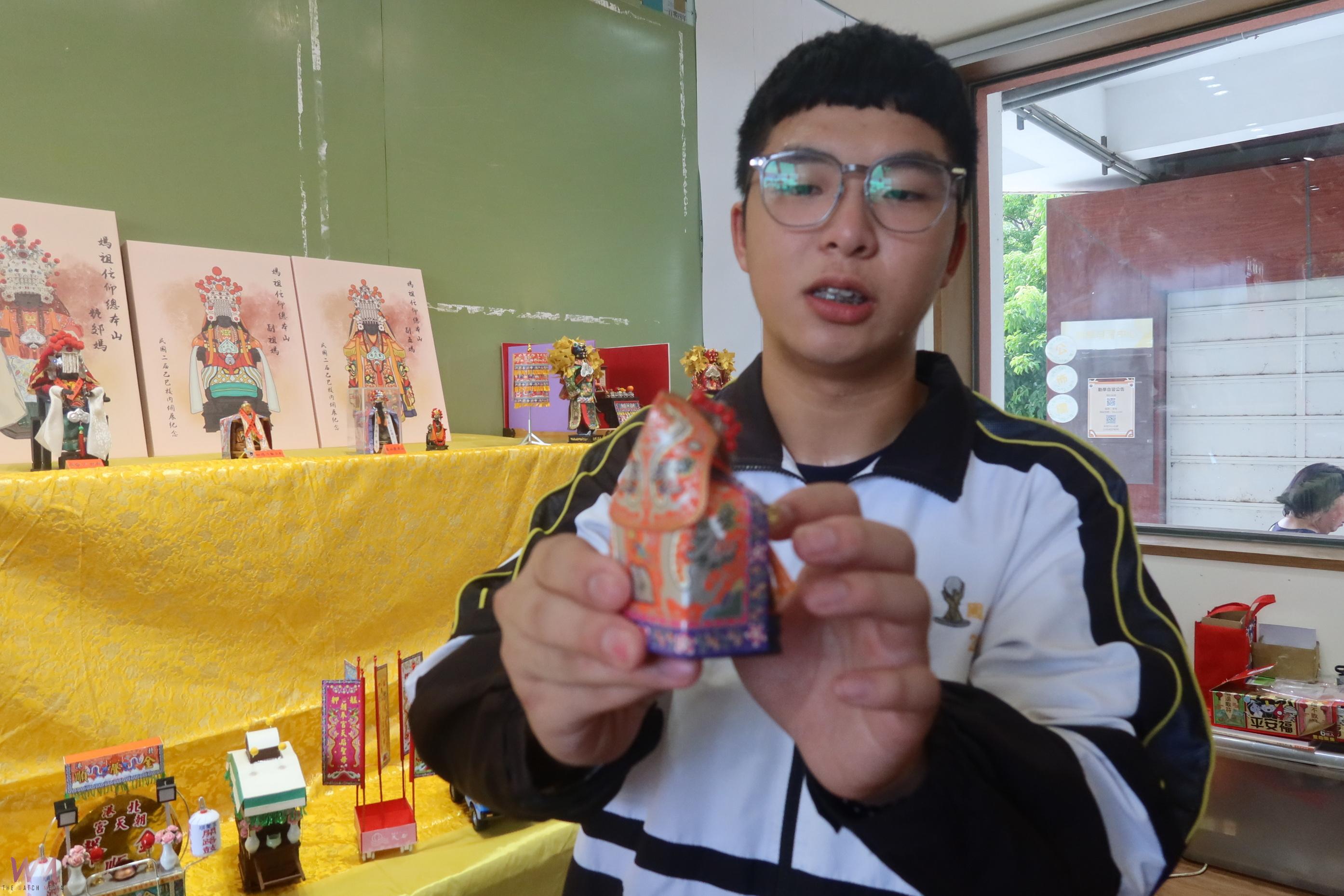 （有影片）／員林高中張博程個展開展　北港媽祖蒞校共賞《拾光啟程》 - https://www.watchmedia01.com