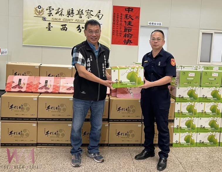 臺西警友辦事處中秋送暖 月餅柚子慰勉員警辛勞 - https://www.watchmedia01.com