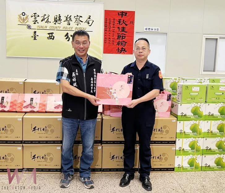 臺西警友辦事處中秋送暖 月餅柚子慰勉員警辛勞 - https://www.watchmedia01.com