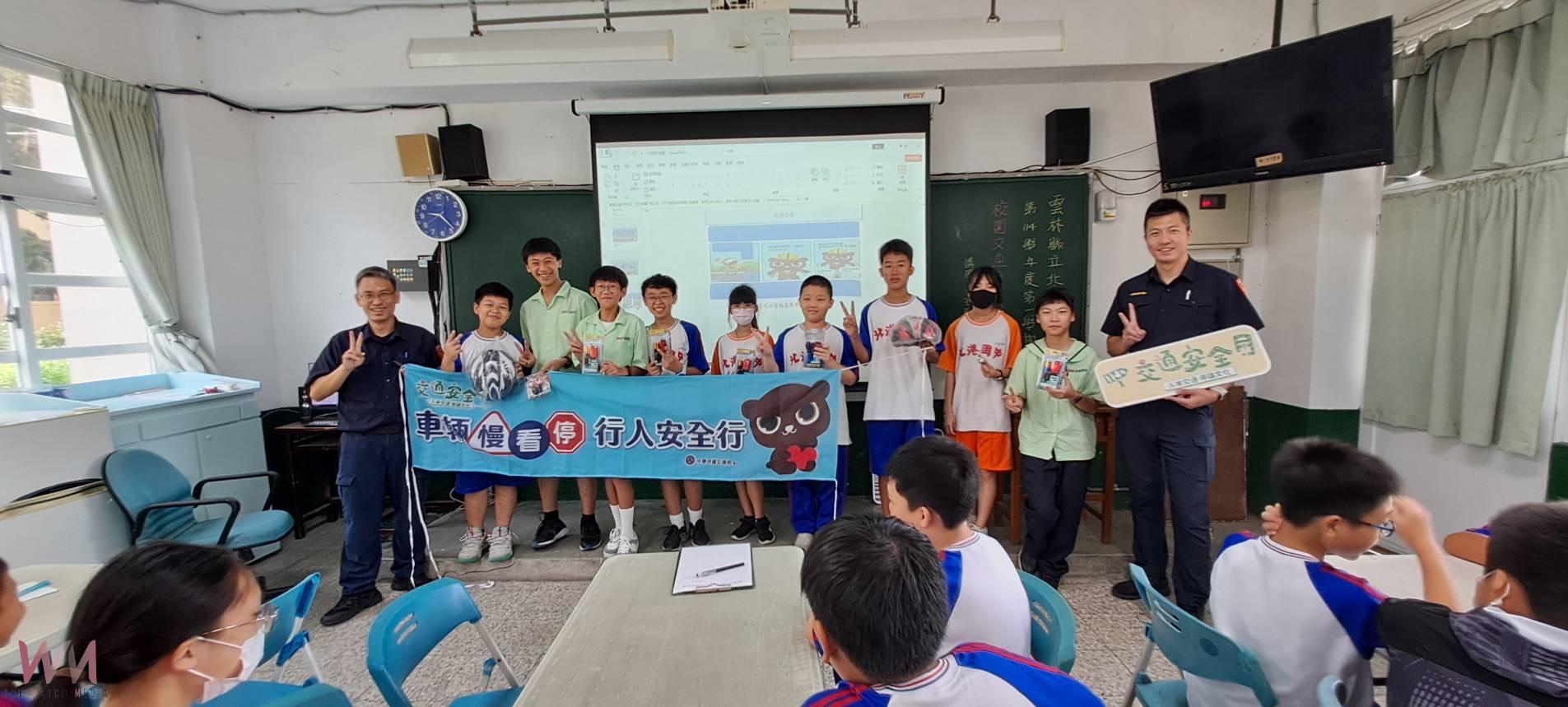 響應交通安全月 北港警分局攜手北港國中深化學童交通安全意識 - https://www.watchmedia01.com