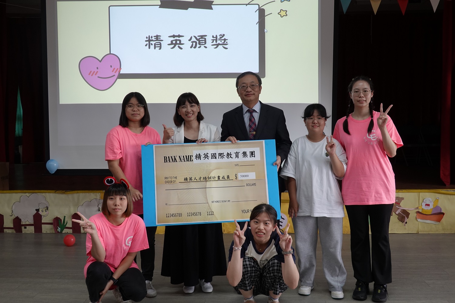 實習就能領5萬！吳鳳科大攜手精英國際培育AI幼保人才 - https://www.watchmedia01.com