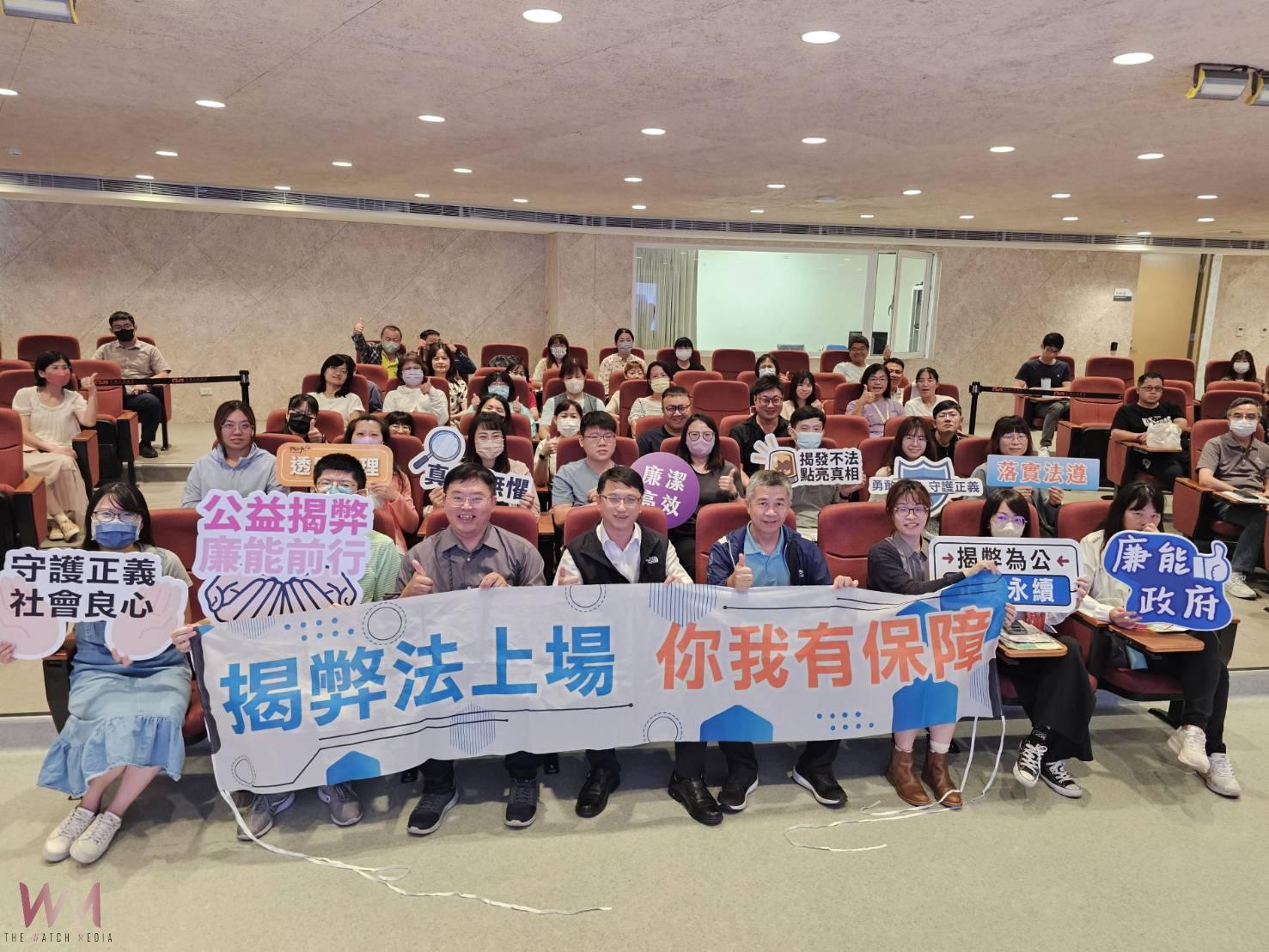 雲林西部11鄉鎮公所、縣警局攜手中正大學廖宗聖、雲林縣府 建構「永續治理 × 公益揭弊」藍圖 - https://www.watchmedia01.com