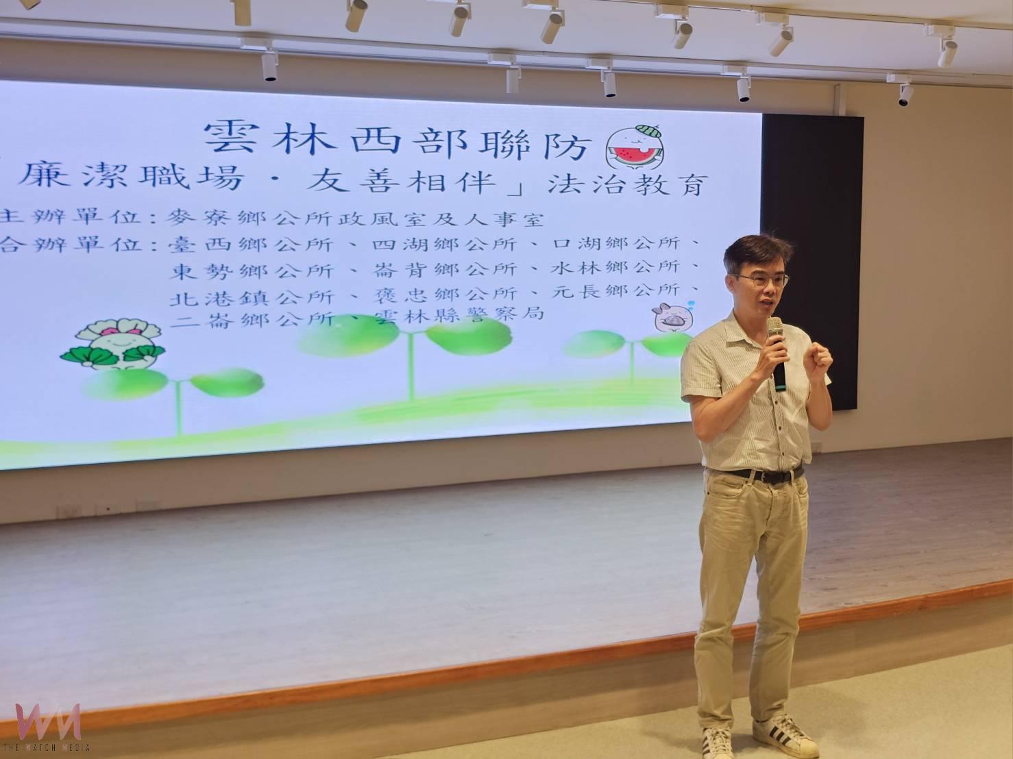 雲林西部11鄉鎮公所、縣警局攜手中正大學廖宗聖、雲林縣府 建構「永續治理 × 公益揭弊」藍圖 - https://www.watchmedia01.com
