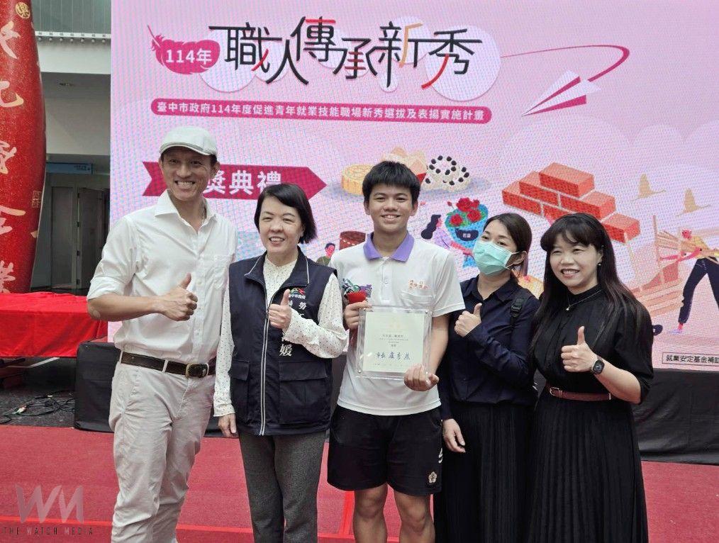 職人新秀出列　台中市勞工局表揚專業技藝 傳承職人精神 - https://www.watchmedia01.com