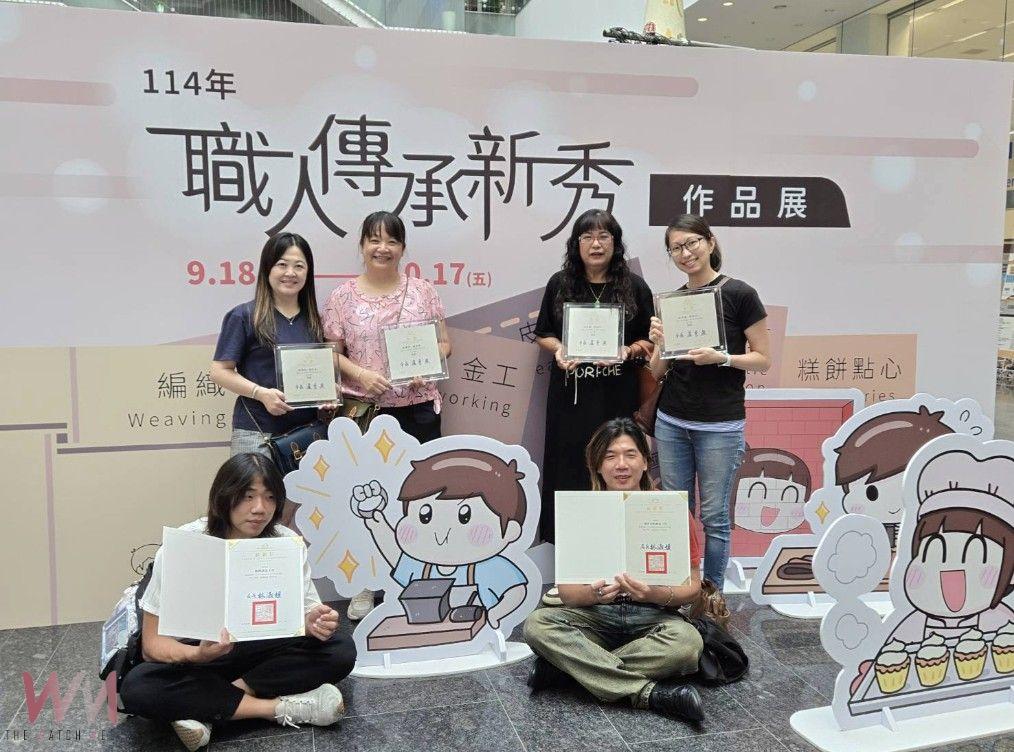 職人新秀出列　台中市勞工局表揚專業技藝 傳承職人精神 - https://www.watchmedia01.com