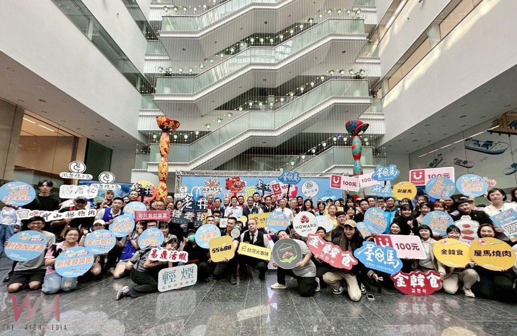 台中購物節「優惠店家」大聯盟　2萬店家、逾3萬項優惠齊發 - https://www.watchmedia01.com