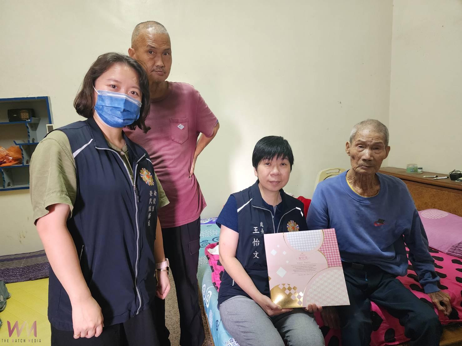 南投縣榮服處秋節關懷暨新住民生活適應輔導與幸福家庭表揚活動 - https://www.watchmedia01.com