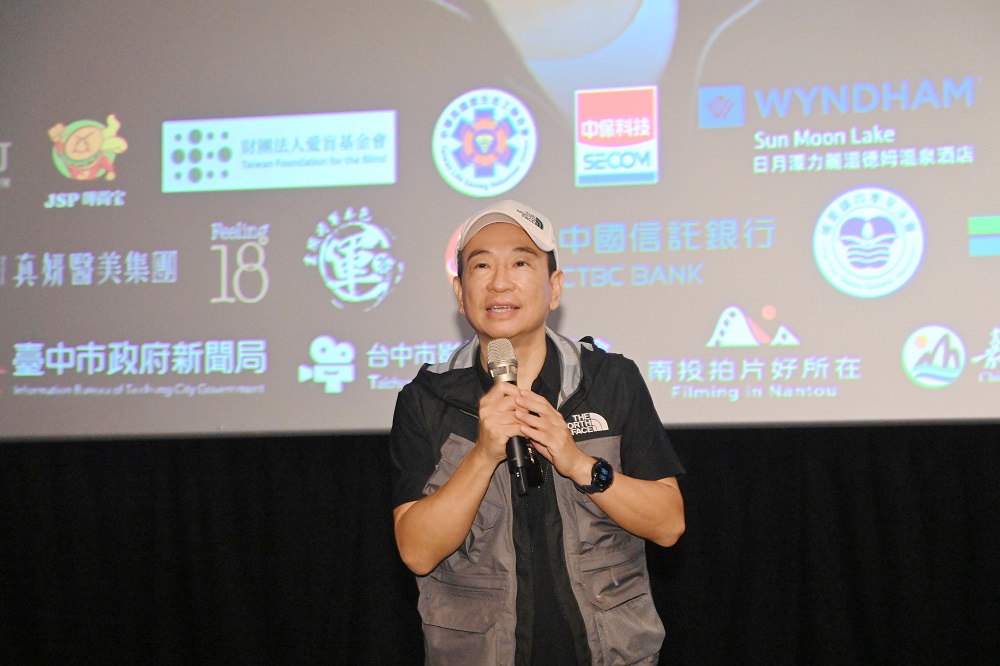 新北挺國片《突破：三千米的泳氣》 勇敢精神結合新北美景 - https://www.watchmedia01.com