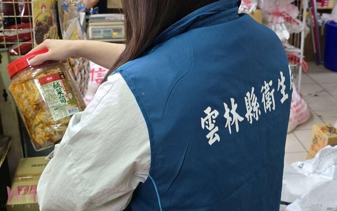 雲林衛生局中秋稽查87件食品　僅1件青椒超標 - https://www.watchmedia01.com