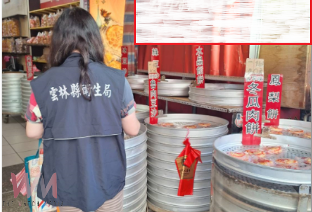 雲林衛生局中秋稽查87件食品　僅1件青椒超標 - https://www.watchmedia01.com