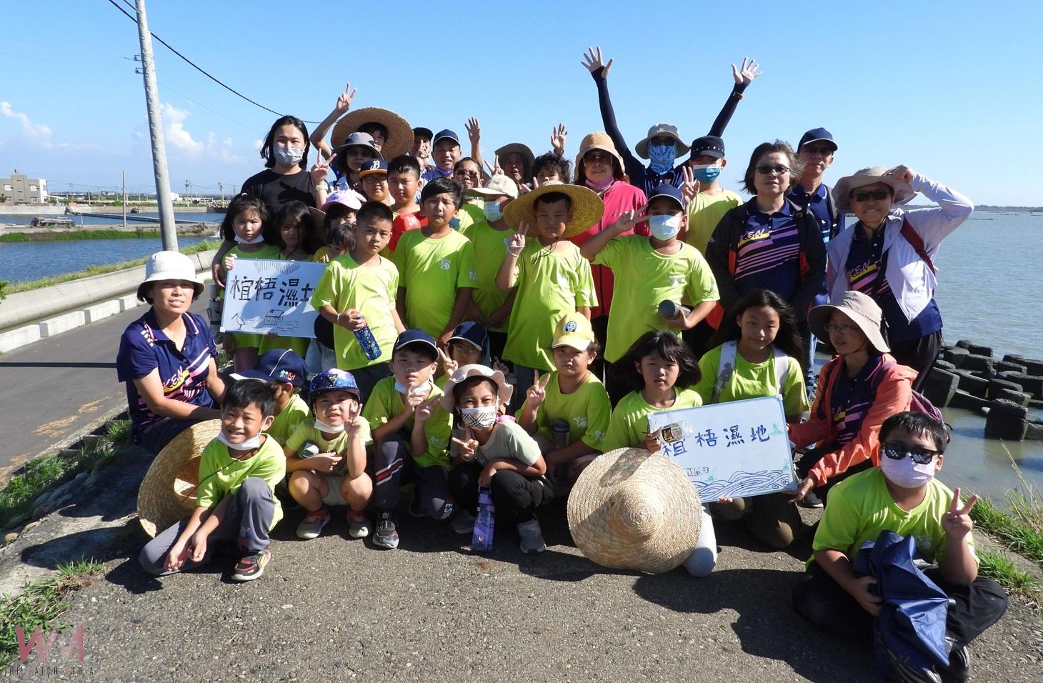 山線林內學童走讀口湖濕地　體驗沿海多樣化生態教育新視野 - https://www.watchmedia01.com