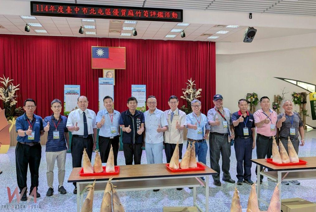 台中市北屯區優質麻竹筍評鑑活動登場　劉晏誠勇奪麻竹筍冠軍 - https://www.watchmedia01.com