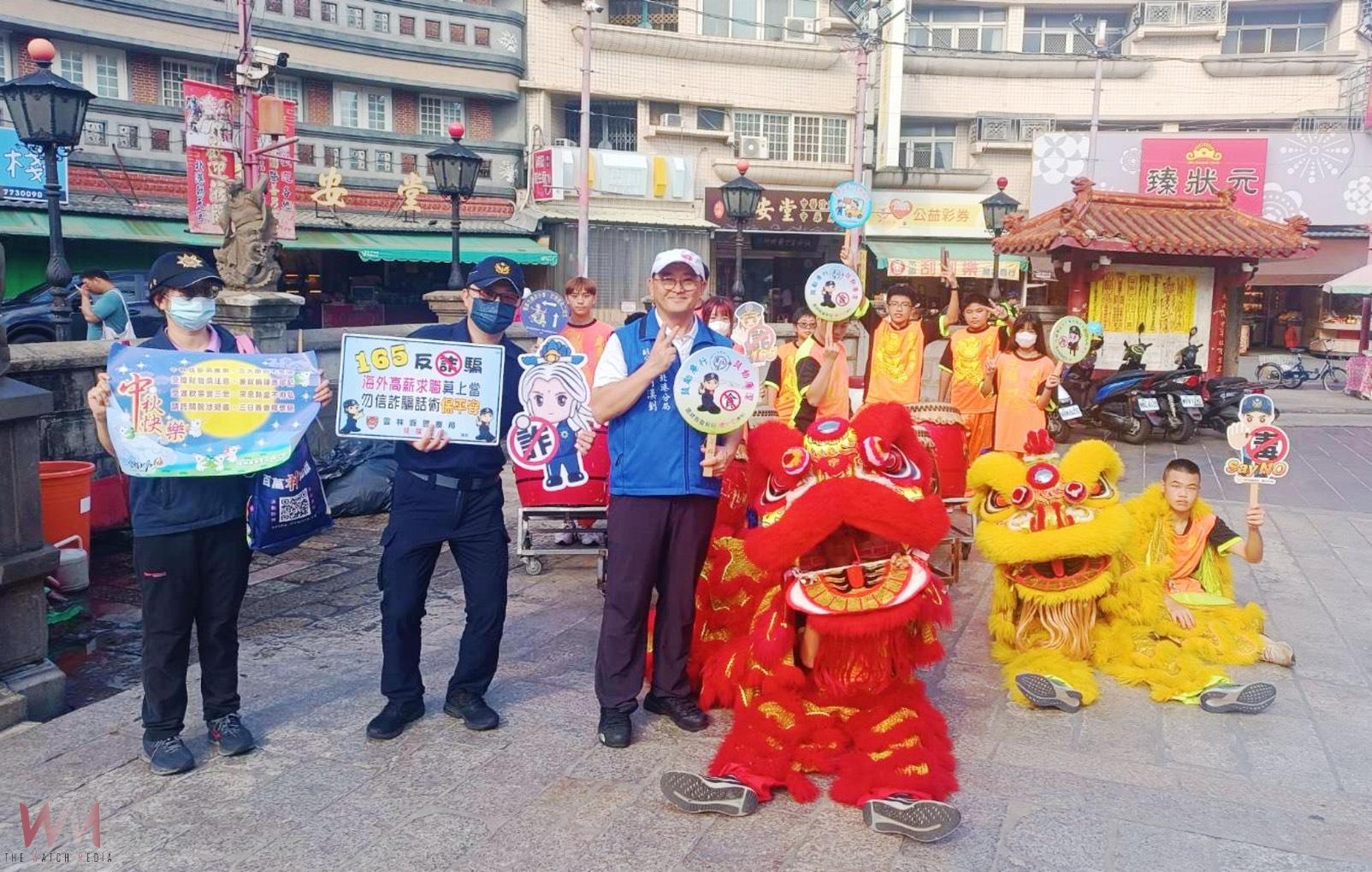 全國運動會聖火取火母儀式 北港警結合活動宣導 - https://www.watchmedia01.com