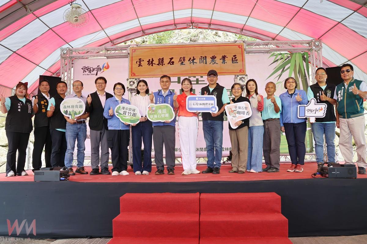 山村慢旅新亮點 石壁休閒農業區揭牌啟航 - https://www.watchmedia01.com