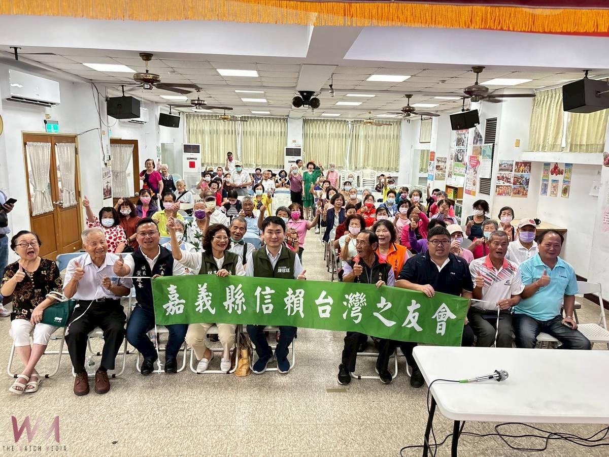 實例分享及趣味宣導　新港長輩識詐防詐不受騙　 - https://www.watchmedia01.com